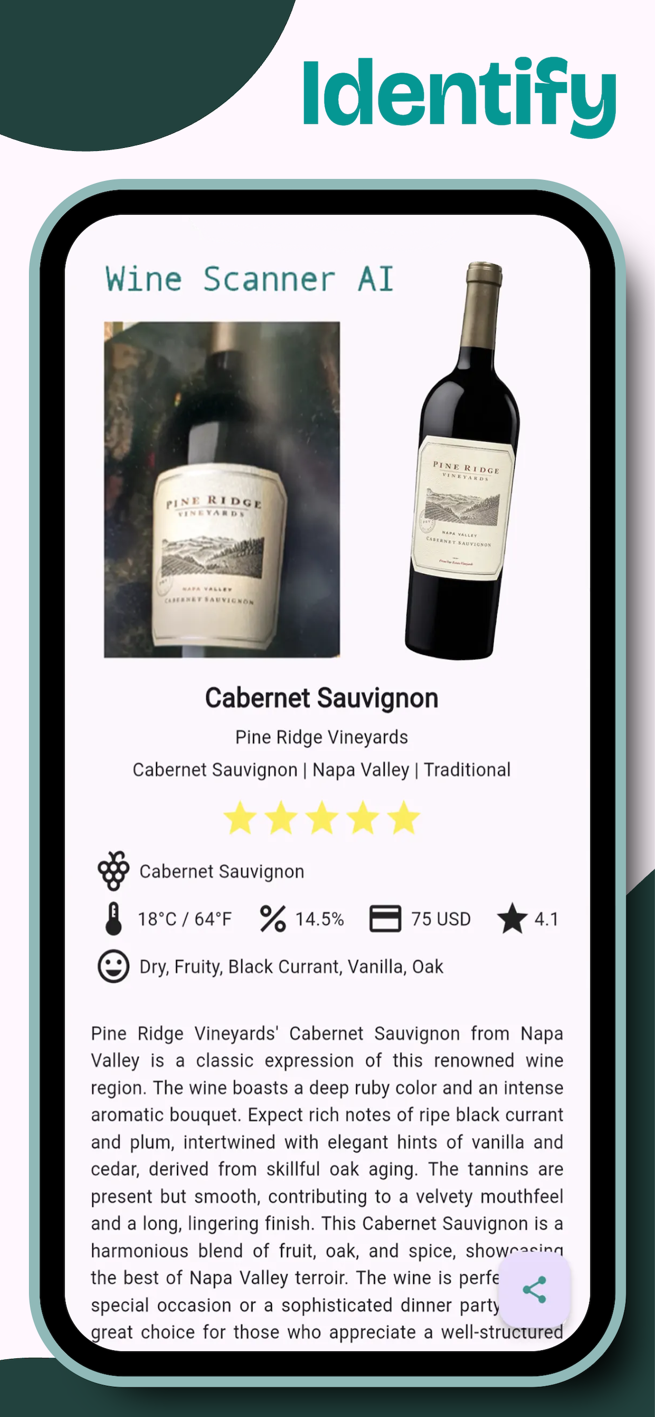 Wine Scanner AI App Screenshot 2